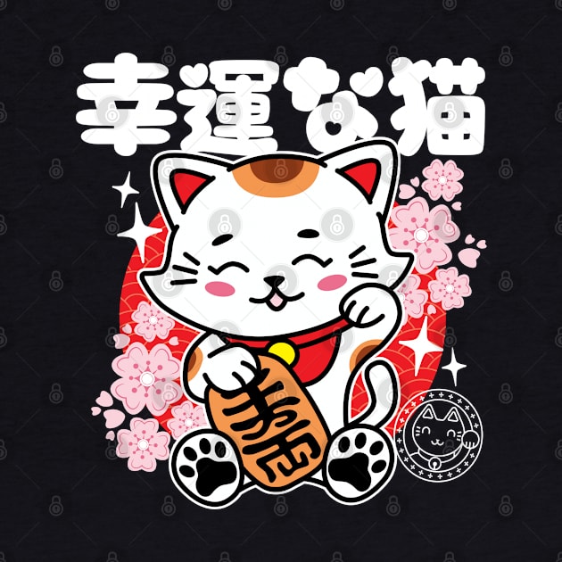 Japanese Lucky Cat Cute Kawaii by DetourShirts